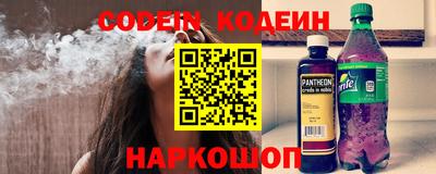 ECSTASY Ипатово