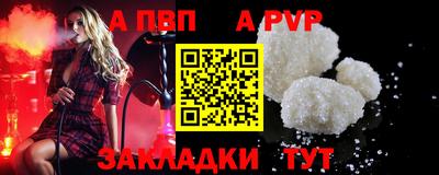 ECSTASY Ипатово