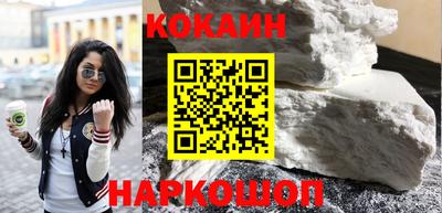 кристаллы Ирбит