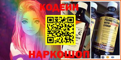 ECSTASY Ипатово