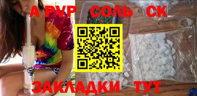 ECSTASY Ипатово