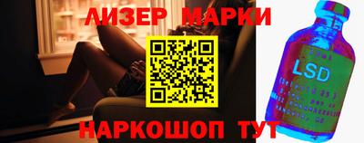 ECSTASY Ипатово
