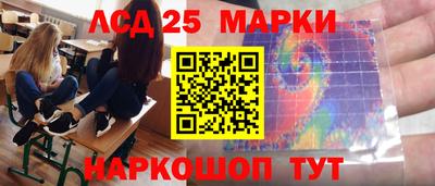 кристаллы Ирбит