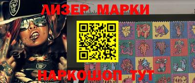 apvp Изобильный