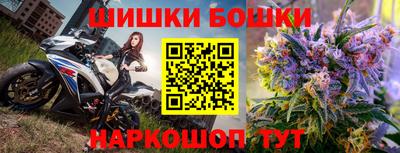 apvp Изобильный