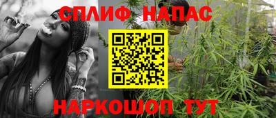 кристаллы Ирбит
