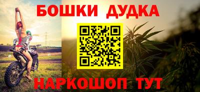 mix Камышлов