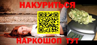 ECSTASY Ипатово