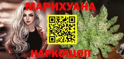 кристаллы Ирбит