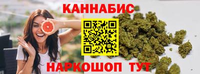 ECSTASY Ипатово