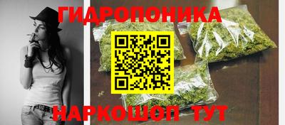 кристаллы Ирбит