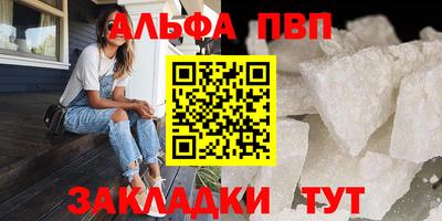 ECSTASY Ипатово