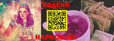ECSTASY Ипатово