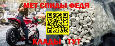 apvp Изобильный