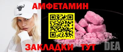 apvp Изобильный