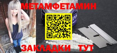 apvp Изобильный