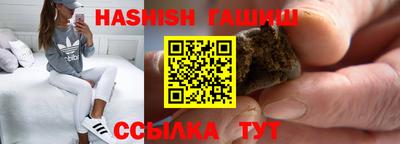 apvp Изобильный