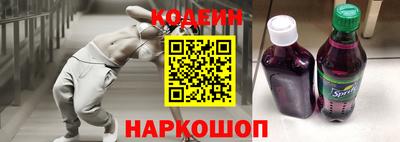 apvp Изобильный