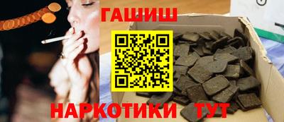 apvp Изобильный