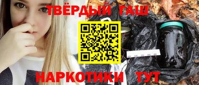 ECSTASY Ипатово