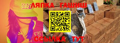 кристаллы Ирбит