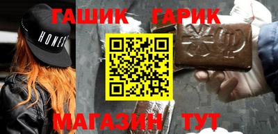 дживик Кандалакша