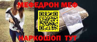 apvp Изобильный
