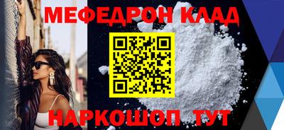 ECSTASY Ипатово