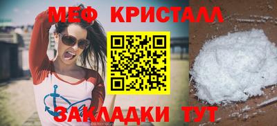 ECSTASY Ипатово
